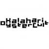 Kalahari Oyster Cultレーベル特集
