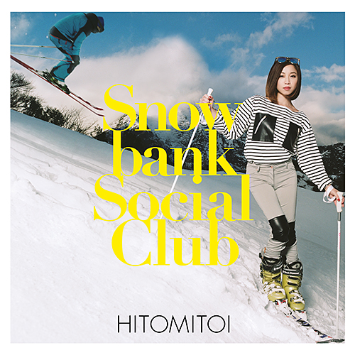 Hitomitoi – Secret Garden 12”