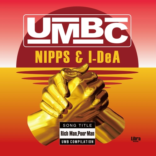 News | 2022-07-08 - BUDDHA BRANDのNIPPSによる2018年の配信 News | 2022-07-08 - BUDDHA BRANDのNIPPSによる2018年の配信