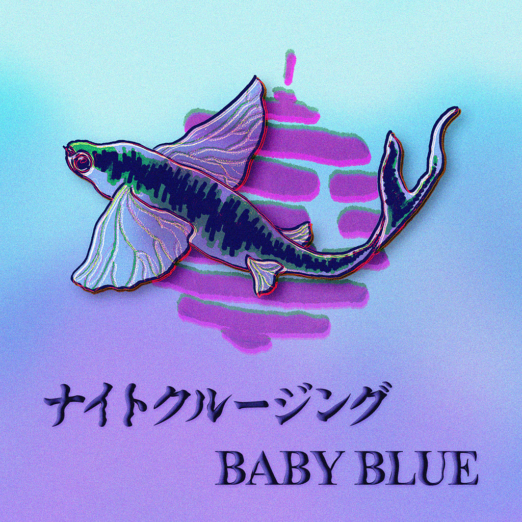 News | 2024-10-01 - Fishmansの名曲「ナイトクルージング